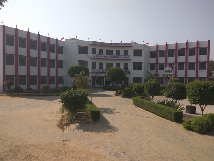 RDM Saraswati Public School